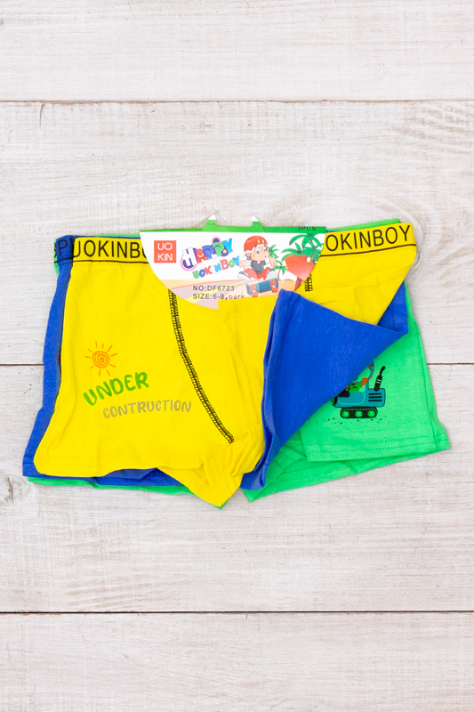 Комплект трусиків для хлопчика (3шт.)